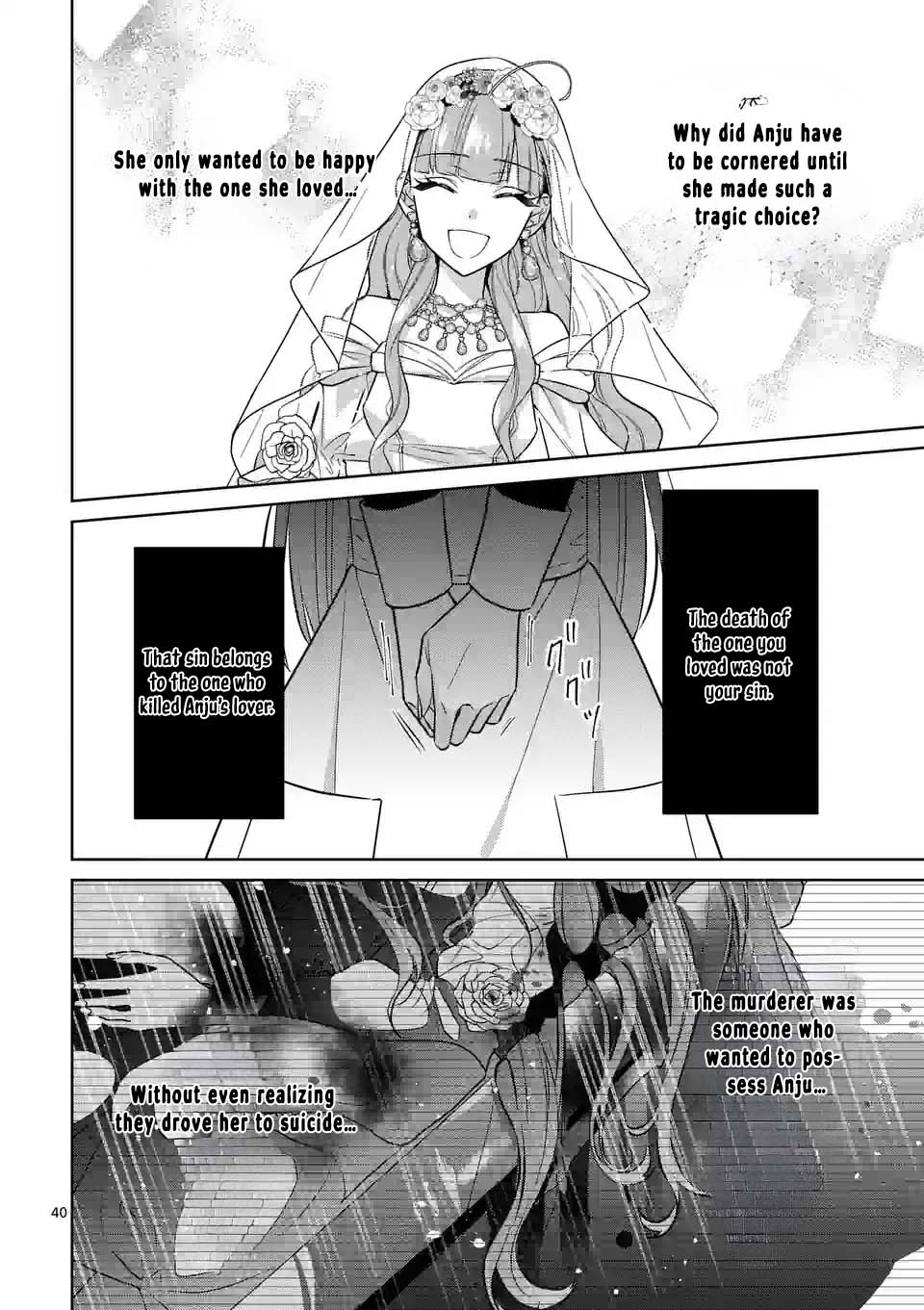 The Fake Lady’s Revenge: Engaged to Five Noble Sons for Vengeance Chapter 1 Page 43
